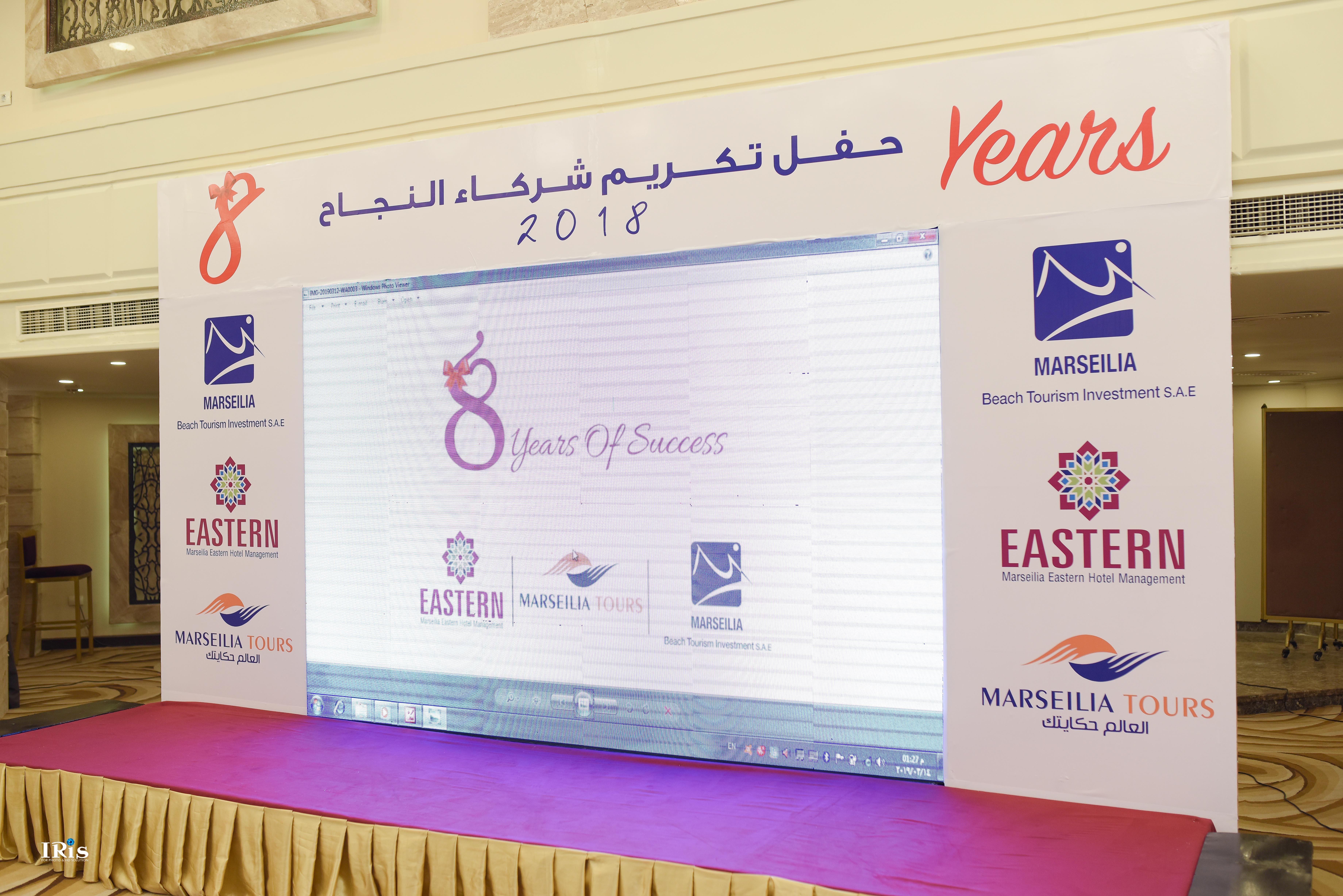 Eastern Al Montazah Hotel Alexandria Ngoại thất bức ảnh